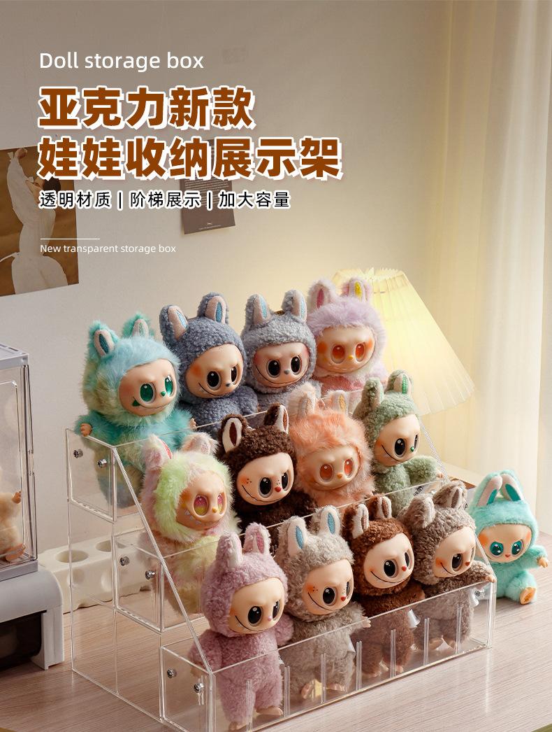 拉布布盒_01.jpg