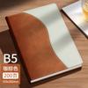Nuevo Cuaderno Sencillo Estilo Negocio 2026 para Estudiantes Universitarios, Bloc de Notas Engrosado para Reuniones de Trabajo, Personalizable