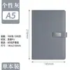 Caixa de Presente com Caderno de Negócios A5, Personalizável com Impressão de Logo, Caderno de Registro de Reuniões, Caderno com Pen Drive USB, Caderno Diário, Personalizável