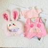 S Belle Star Dailou Ropa Accesorios 30cm Oso Articulado Ropa de Bebé Muñeco de Peluche Hecho a Mano Regalos para Niñas