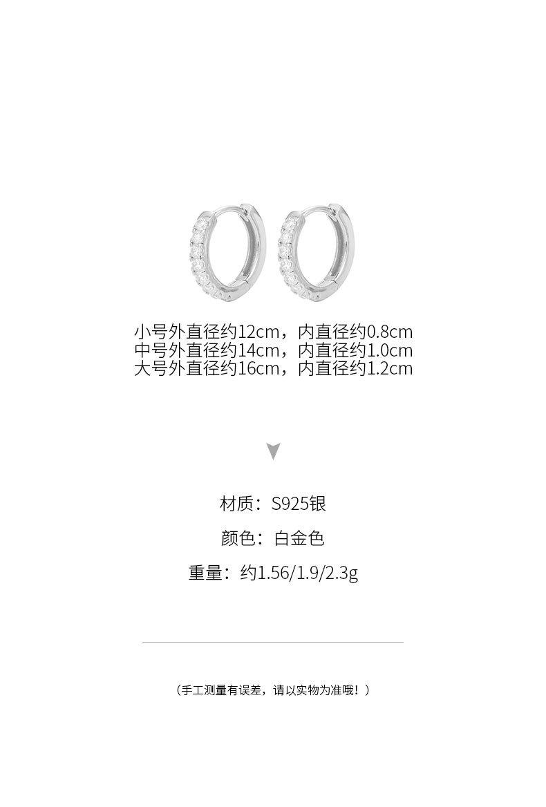 尺寸.jpg