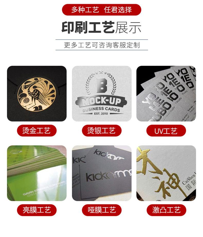 彩盒包装盒_18.jpg