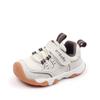 Sapatos Casuais Novos para Bebês e Crianças Outono/Primavera Meninos e Meninas Solado de Borracha Macia Antiderrapante Sapatos para Crianças Pequenas Moda Tendência Sapatos para dar os primeiros passos