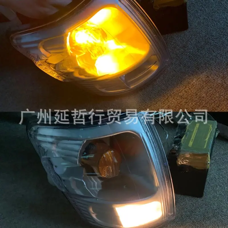 海拉克斯角灯 (5).jpg