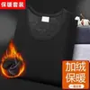 Conjunto de ropa interior térmica para hombre, con top de cuello redondo grueso forrado de polar y leggings a juego, en colores lisos, venta al por mayor