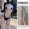 Doce japonês água morta maiô sexy cueca uniforme tentação paixão livre virilha quente manga comprida macacão