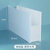 Caja de Almacenamiento Gabinete de Cocina Cajón en Ángulo Recto Estilo Japonés Cesta de Almacenamiento Separada Cesta de Almacenamiento con Celosía para Organizar el Escritorio