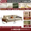 Sofá Nube Minimalista Color Crema para Sala de Estar, Nuevo Modelo 2026, Tamaño Pequeño, Estilo Mid-Century, Sofá Recto de Dos Plazas con Esquinero Chaise