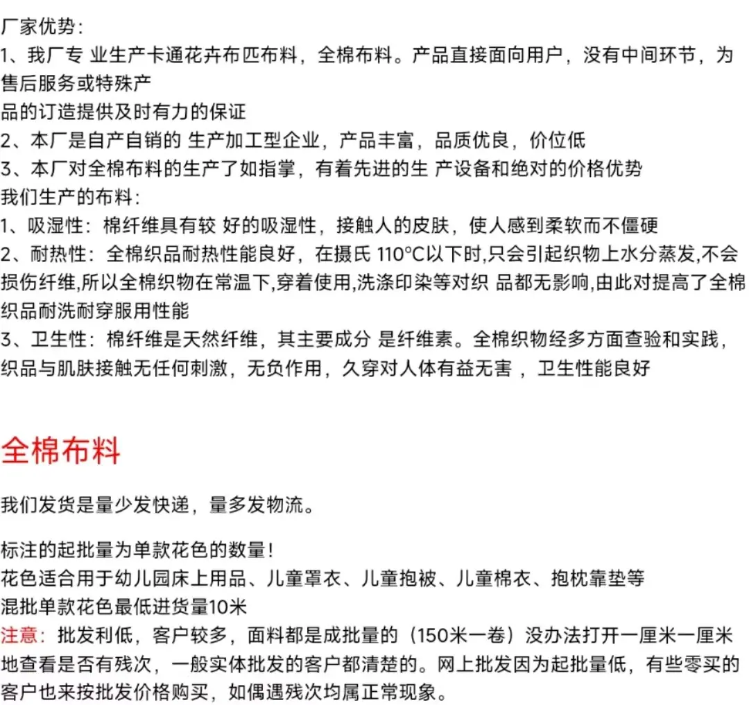 微信图片_20240225161648