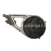 Soporte de fijación de silenciador Peugeot 4008 3008 Citroen C4 9674551780 9674325380
