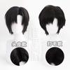 Viajes de ocio, luz y amor nocturno, peluca Xiao Yi cos, tres siete puntos, cabeza joven, cabello corto negro, estilo cuero cabelludo