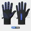 Guantes de invierno para hombre y mujer, forrados de polar, a prueba de viento, cálidos, para pantalla táctil, antideslizantes, adecuados para ciclismo, conducción, deportes al aire libre y equitación