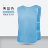 Chaleco de Entrenamiento de Fútbol, Chaleco Hecho a Medida, Camiseta Publicitaria, Uniforme con Número, Ropa de Expansión para Grupo de Equipo, Ropa de Confrontación para Team Building, Frisbee