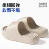 Pantuflas Sencillas y Cómodas para Uso en Casa, Pantuflas de Eva para Mujer y Hombre, de Verano, Familiares, Antideslizantes, Antiolor, para Uso en Exteriores y Baño
