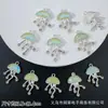 Pingente de Água-Viva Doce Sonhadora Cravejado de Diamantes Acessórios de Joias para Pulseira de Contas de Cristal DIY, Colar, Brincos