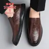 Zapatos de hombre marca Dragonfly 2026 nueva moda zapatos de vestir casuales para hombre versátiles slip-on de suela blanda zapatos de cuero estilo papá