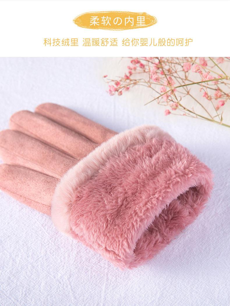 女士保暖手套_07