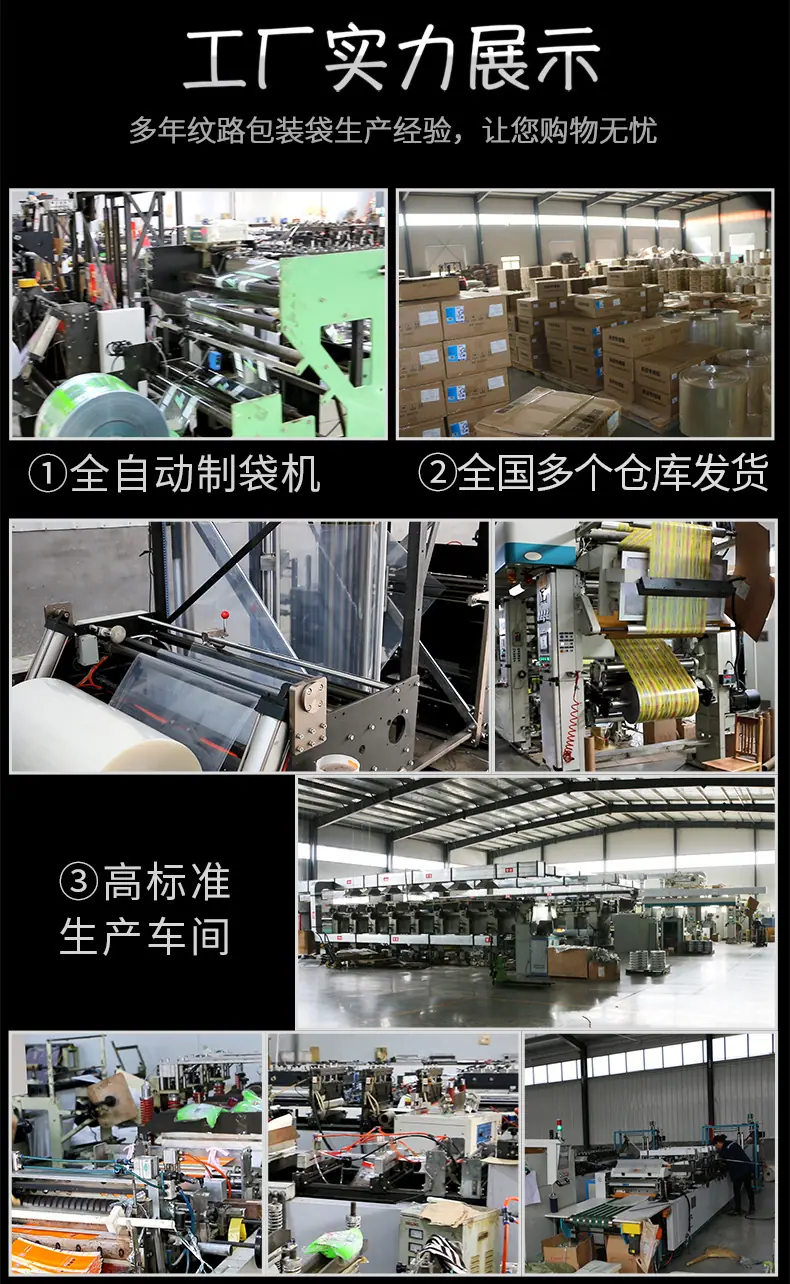 描述图_7.jpg