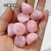 22x23mm Piedra Retro de Dos Colores Irregular Forma de Jade Imitación Cuentas Material para Pulsera DIY Cadena de Teléfono Bolso Tejido