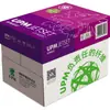 Upm Classic Jiayin Papel A4 Papel de Copia Papel Blanco 70g Papel de Oficina Papel para Impresora A3 Alta Calidad Inyección de Tinta