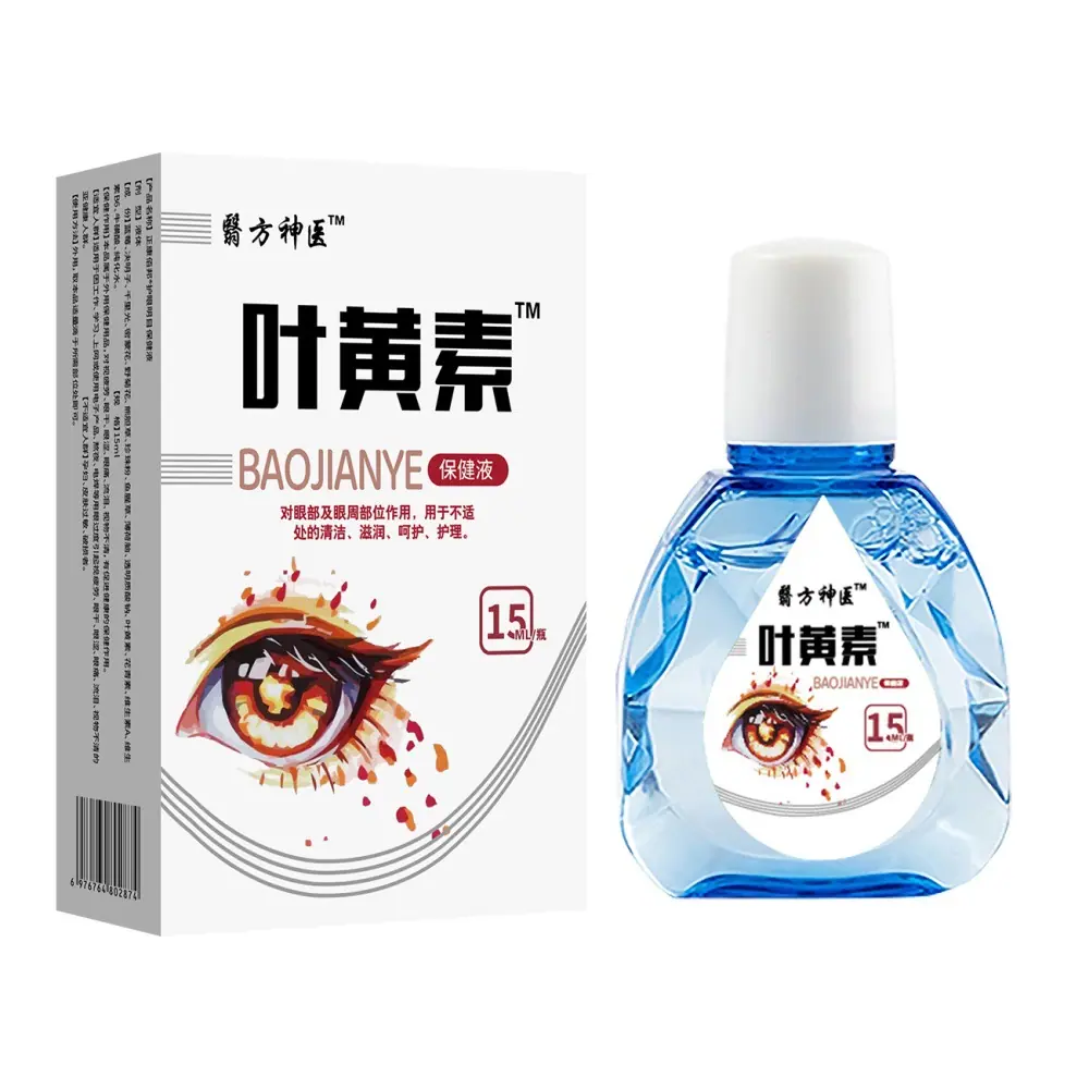 微信图片_20260303164252_3571_26