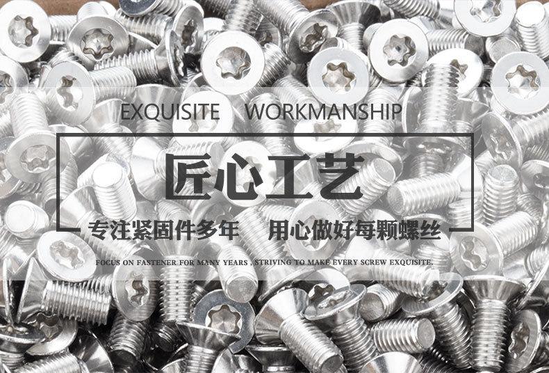 详情_02.jpg
