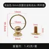 Funda de Teléfono DIY Hebilla de Anillo de Aleación de Zinc Cabeza de Monje Bolsas para Zapatos Accesorios Herrajes para Maletas Gancho de Tornillo con Anillo Electrochapado