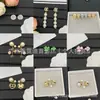 Nova Coleção Transfronteiriça de Brincos Atualizados: Brincos da Sagrada Família, Brincos Chanel, Brincos Dior, Réplica com Etiquetas, Atacado com Descontos