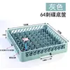 Cesta de Plástico para Lava-Louças com 25 Dentes, Cesta de Armazenamento Empilhável, Cesta para Talheres, Cesta de Alta Temperatura, Cesta para Pratos, Tigela, Prato, Cesta para Copos