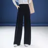 Pantalones de pana de pierna ancha para mujer, de cintura alta, pantalones rectos fluidos, nuevo modelo otoño 2026, pantalones casuales de largo hasta el suelo
