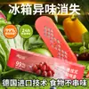 Desodorizante Purificador de Refrigerador Colgante Paquete de Carbón Activado Eliminación de Olores Antibacteriano Grado Alimenticio Eliminación de Olores Caja de Conservación Antibacteriana