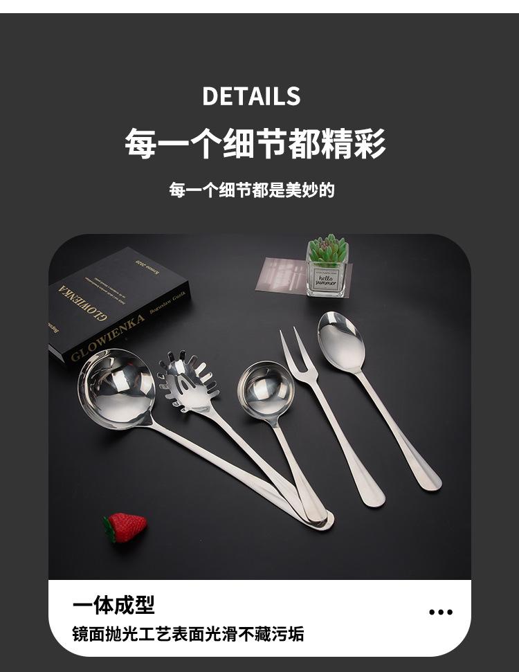 详情页_13.jpg