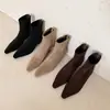 Botas Ajustadas de Gamuza para Mujer Botines Elásticos en el Tobillo Otoño Invierno Nuevo Estilo Coreano Botas de Punta Cuadrada Tacón Medio Cremallera Trasera Ajustadas a la Pierna Botines Elásticos Individuales