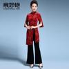 Vestido de Otoño Chen Miaoyan 2024 Nuevo Estilo Chino Vestido para Mujer Traje Tang Traje Arte Zen Vestido de Té Cheongsam Conjunto de Dos Piezas