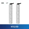 Adecuado para accesorios de la máquina limpiadora de suelos Delma VX100: cepillo rodante, cepillo principal, elemento filtrante, malla filtrante, solución limpiadora de pisos