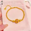 Pulsera de Mariposa Dorada Perla Hielo Triturado, Pulsera de Calabaza Corazón Perla de la Suerte, Trébol de Cuatro Hojas Oro Arena, Venta Directa del Fabricante