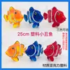 Modelo de pez de simulación Carpa roja falsa Carpa cruciana Peces tropicales Juguete Atún Pez Osmanthus Mariscos Río Fresco Decoración Accesorios