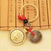 Llavero de Moneda de Cinco Emperadores de Cobre Genuino con Colgante de Diamante Giratorio, Colgante de Aleación Hueca de Estilo Tibetano de Moda con el Mantra de Seis Palabras