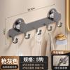 Gancho de Puerta con Ventosa, Adhesivo Sin Perforación, Colgador de Puerta de Fuerte Carga, Estante de Almacenamiento Gancho de Pared para Baño