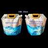 Bolsa de Agua Rica en Hidrógeno en Stock, Papel de Aluminio Espesado de Grado Alimenticio, Bolsa Sellada de 5 Litros con Pico Auto-soportante, Bolsa de Papel de Aluminio para Agua Rica en Hidrógeno de Película de Aluminio