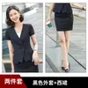Vestido Profesional Temperamento Diosa Fan Acompañante Azafata Entrevista Ropa de Trabajo Manga Corta Temperamento Profesional Traje de Verano Traje