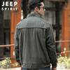 2021 Chaqueta Casual Nueva de Primavera y Otoño para Hombre Talla Grande Chaqueta Simple con Cuello Mao para Hombre Top para Hombre 2599