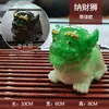 Animais de Chá que Mudam de Cor para Atacado, Sapo Dourado Grande que Muda de Cor, Pixiu, Brinquedos de Chá Lichia, Acessórios para Conjuntos de Chá, Acessórios para Mesa de Chá
