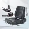 Assento de empilhadeira de helicóptero. Assento de empilhadeira de Hangzhou. Assento comum para empilhadeira para Longgong/LiuGong/Tailift