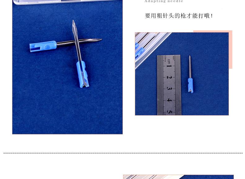 详情页_10