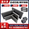 Atacado Ardósia Sintética Zero Corte Isolamento de Alta Temperatura Placa de Fibra de Carbono Antiestático 2 3 4 5 6 8 10 20-80mm
