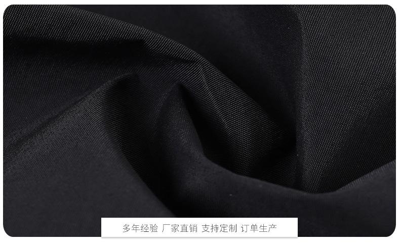 尼龙塔丝隆详情_19