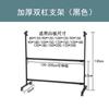 Soporte Universal para Pizarra Blanca Soporte Ajustable Soporte para Pizarra Soporte Ajustable Soporte Móvil Soporte Telescópico Móvil
