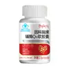 Marca Meilinkang Calcio Vitamina D Vitamina K Cápsulas Blandas Aceite de Pescado Cápsulas de Coenzima Sombrero Azul Alimento Saludable Etiqueta Privada