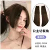 Peluca de Flequillo Cortado Princesa Estilo Antiguo para Mujer Flequillo Recto Natural Flequillo Falso Bidimensional Pieza de Peluca para Patillas